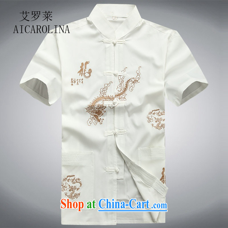 The Carolina boys summer 2015 men, elderly father with Ethnic Wind loose the code short-sleeved Chinese Tang package containing white package XXXL, the Tony Blair (AICAROLINA), online shopping
