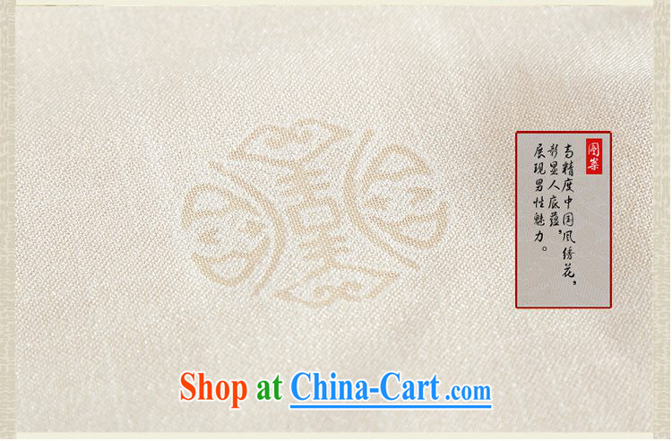 Summer middle-aged and older short-sleeved cotton the Chinese middle-aged men China wind half sleeve shirt men's father with his grandfather summer gray 43 pictures, price, brand platters! Elections are good character, the national distribution, so why buy now enjoy more preferential! Health