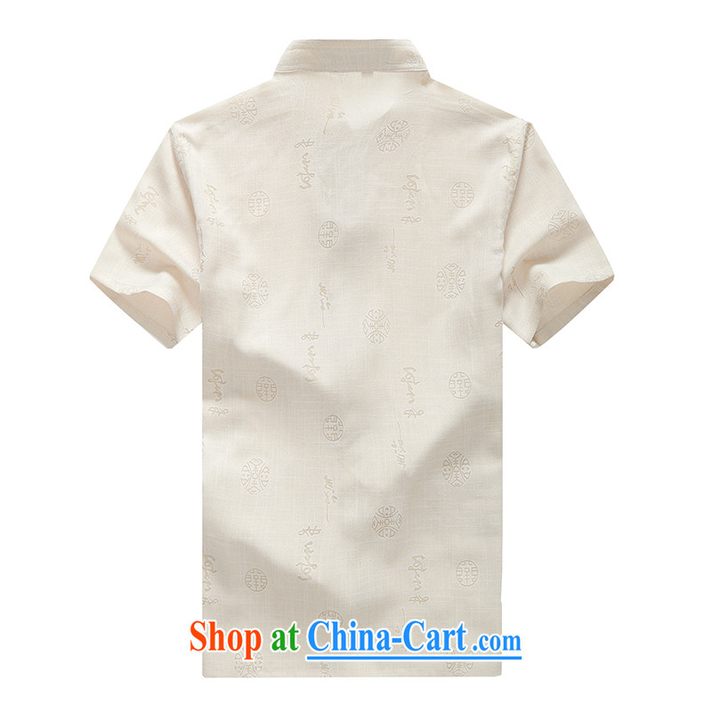 Summer middle-aged and older short-sleeved cotton the Tang with middle-aged men China wind half sleeve shirt men's father with his grandfather summer gray 43, fearless young man pockets, and shopping on the Internet
