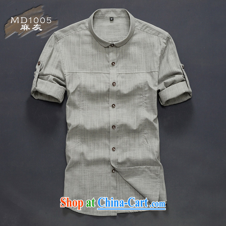 Gurun Vnai smock Tang replace summer men linen short-sleeve 7 sleeve leisure beauty, T-shirt and white 5 XL pictures, price, brand platters! Elections are good character, the national distribution, so why buy now enjoy more preferential! Health
