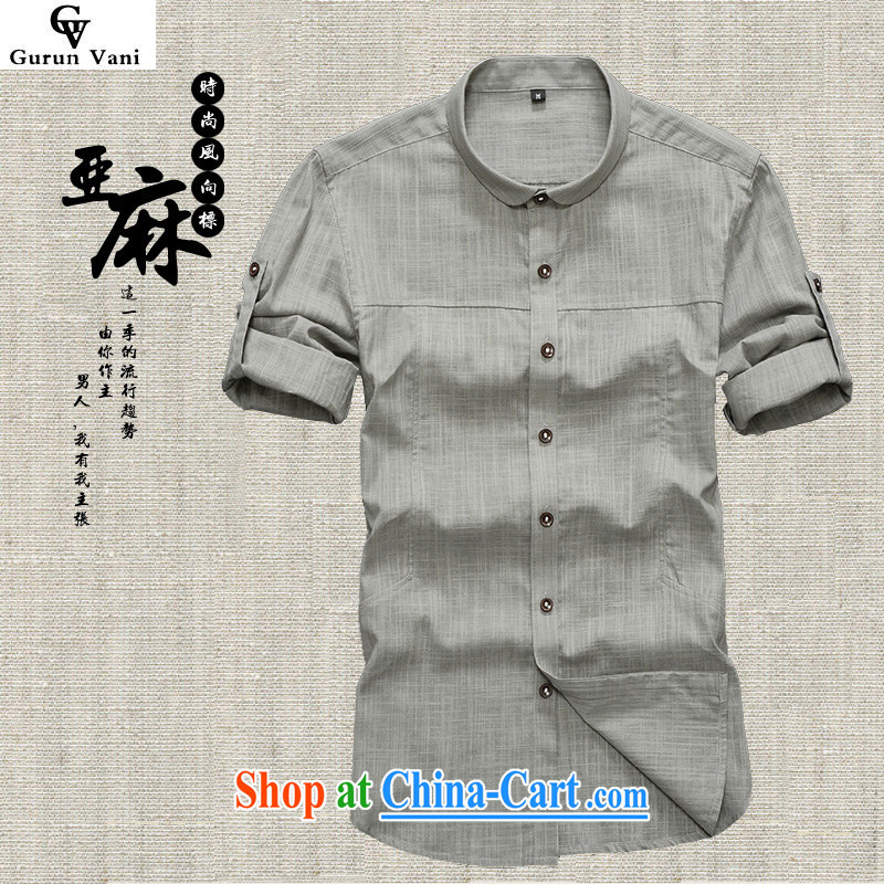 Gurun Vnai smock Tang replace summer men linen short-sleeve 7 sleeve leisure beauty, T-shirt and white 5 XL, Gurun Vani, shopping on the Internet