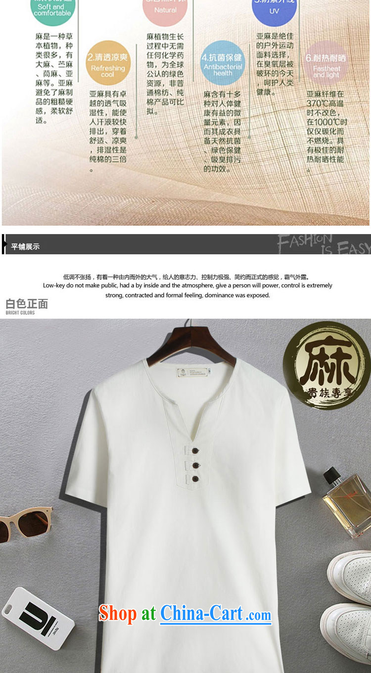 Gurun Vani smock Tang replace summer China winds, men's linen short-sleeve shirt 680 white 5 XL pictures, price, brand platters! Elections are good character, the national distribution, so why buy now enjoy more preferential! Health