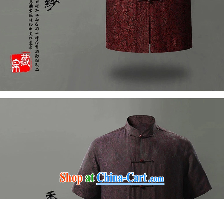 Tibetan swords into plowshares 2015 summer boutique silk fragrant cloud yarn Tang on the port, short-sleeved shirt dark purple 158,015 190/XXXL pictures, price, brand platters! Elections are good character, the national distribution, so why buy now enjoy more preferential! Health