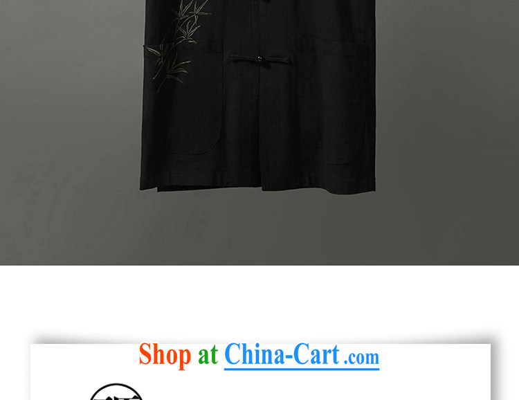 Tibetan swords into plowshares men's short-sleeved cotton the tray snaps, in older Chinese 158,019 black 190/XXXL pictures, price, brand platters! Elections are good character, the national distribution, so why buy now enjoy more preferential! Health
