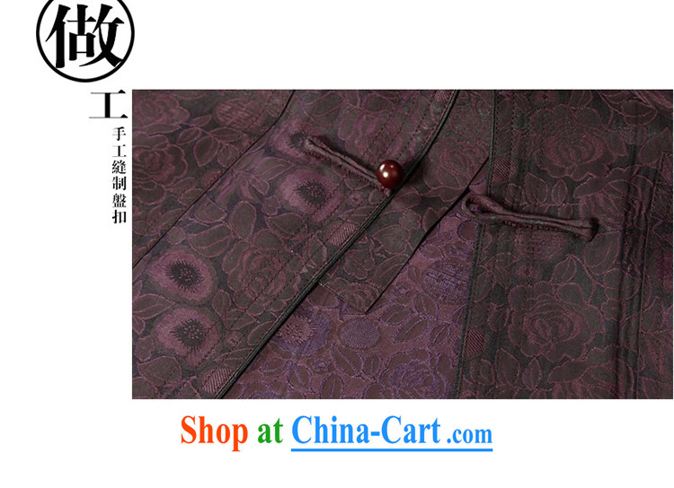 Tibetan swords into plowshares 2015 summer boutique silk fragrant cloud yarn short-sleeved shirt China wind traditional clothing dark purple 158,015 180/XL pictures, price, brand platters! Elections are good character, the national distribution, so why buy now enjoy more preferential! Health