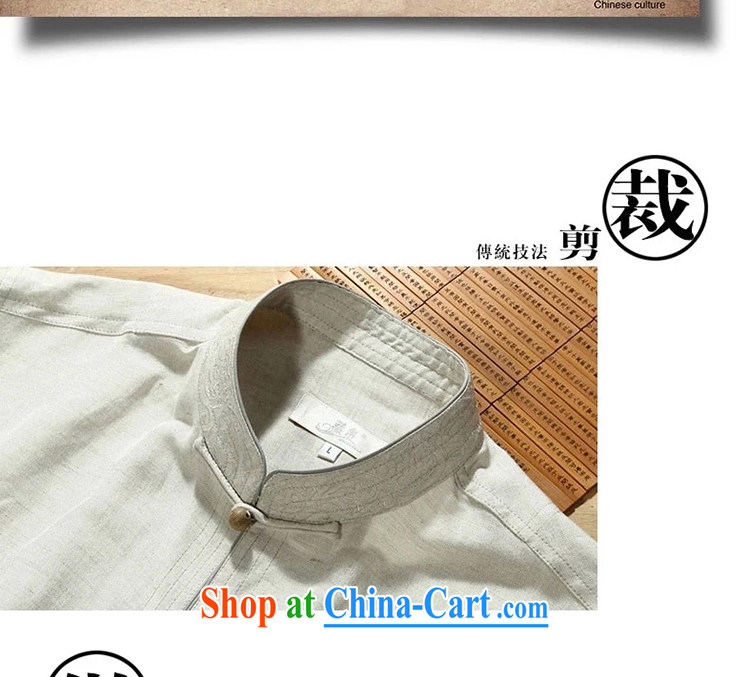 Tibetan swords into plowshares men's summer cotton Ma short sleeve T-shirt Chinese style Chinese White 158,017 190/XXXL pictures, price, brand platters! Elections are good character, the national distribution, so why buy now enjoy more preferential! Health