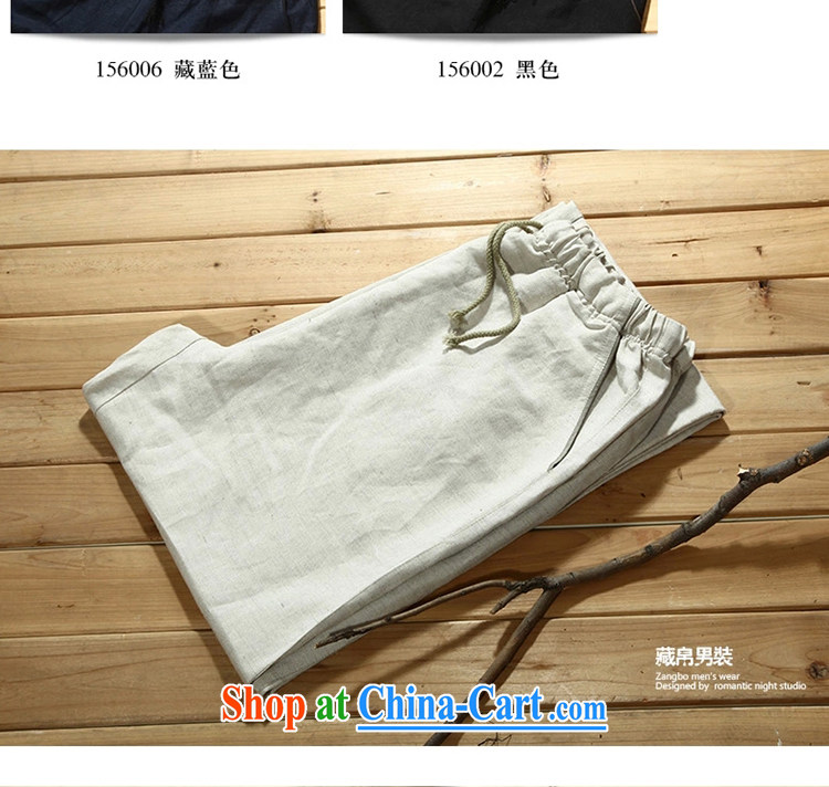 Tibetan swords into plowshares men's summer Chinese cotton the trousers card its 156,003 180/XL pictures, price, brand platters! Elections are good character, the national distribution, so why buy now enjoy more preferential! Health