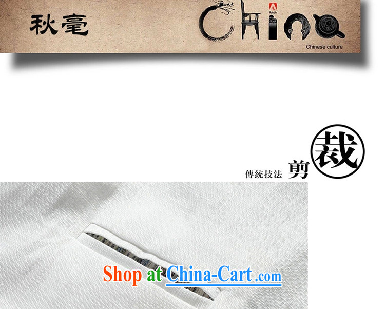 Tibetan swords into plowshares men's summer new linen short sleeve T-shirt, collar trim thin breathable 17,009 green 190/XXXL pictures, price, brand platters! Elections are good character, the national distribution, so why buy now enjoy more preferential! Health