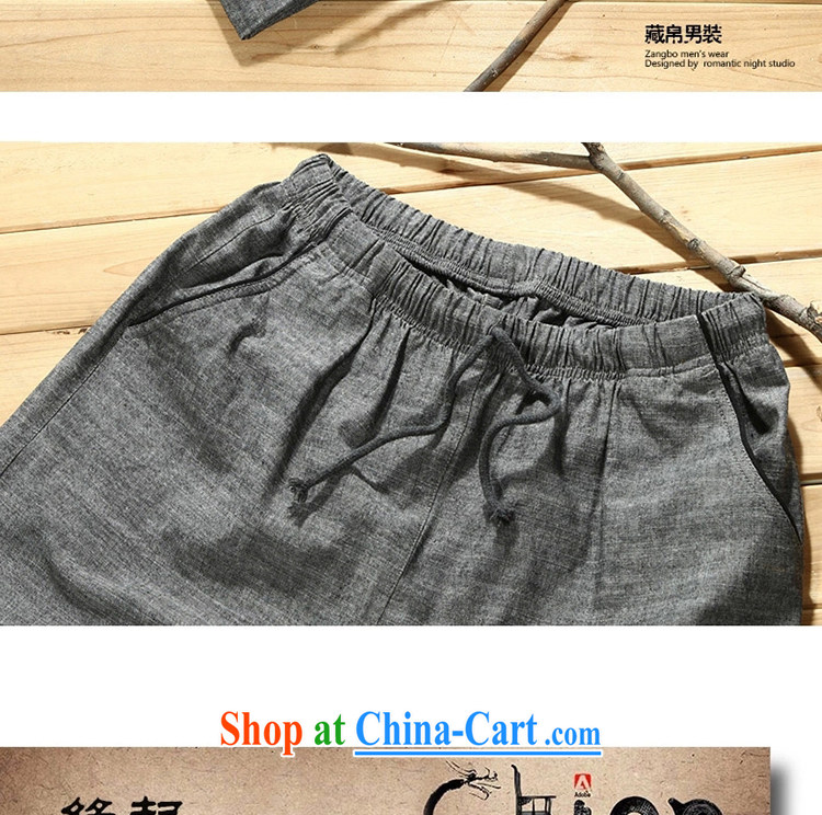 Tibetan silk manuscripts summer 2015 men's cotton the trousers gray 156,007 170/M pictures, price, brand platters! Elections are good character, the national distribution, so why buy now enjoy more preferential! Health
