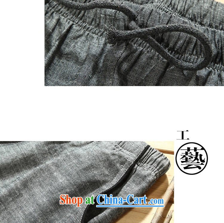 Tibetan silk manuscripts summer 2015 men's cotton the trousers gray 156,007 170/M pictures, price, brand platters! Elections are good character, the national distribution, so why buy now enjoy more preferential! Health