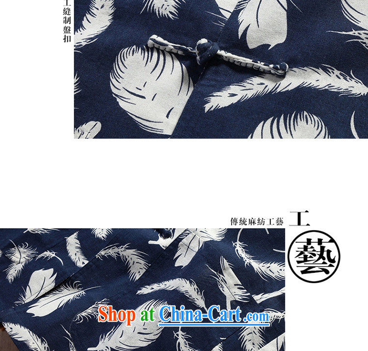 Tibetan swords into plowshares men's summer Chinese cotton the ethnic style Chinese short-sleeved shirt 6010 blue 175/L pictures, price, brand platters! Elections are good character, the national distribution, so why buy now enjoy more preferential! Health