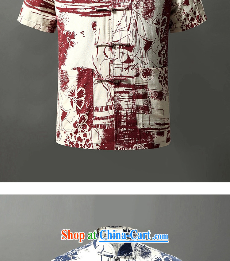 Tibetan swords into plowshares men's summer Chinese cotton the ethnic style Chinese short-sleeved shirt 6013 green 190/XXXL pictures, price, brand platters! Elections are good character, the national distribution, so why buy now enjoy more preferential! Health