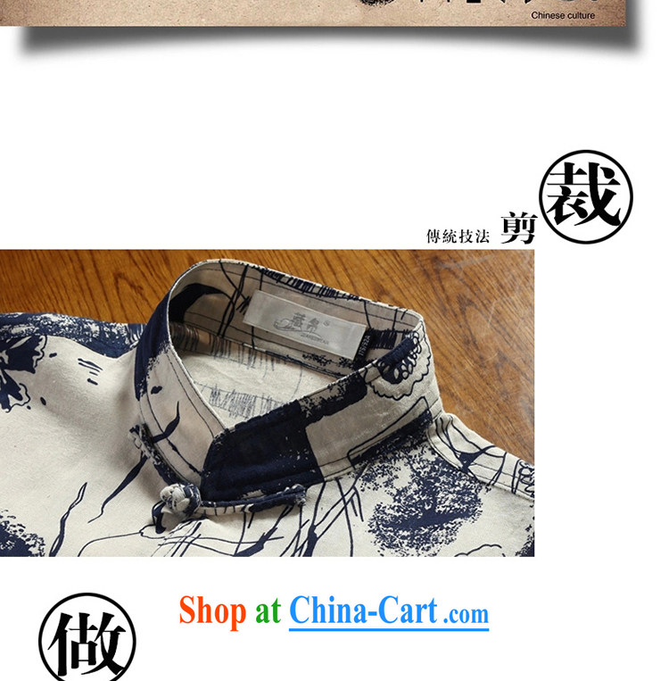 Tibetan swords into plowshares men's summer short-sleeved cotton the stamp leisure Chinese Chinese style Leisure Suit 6011 180/XL pictures, price, brand platters! Elections are good character, the national distribution, so why buy now enjoy more preferential! Health