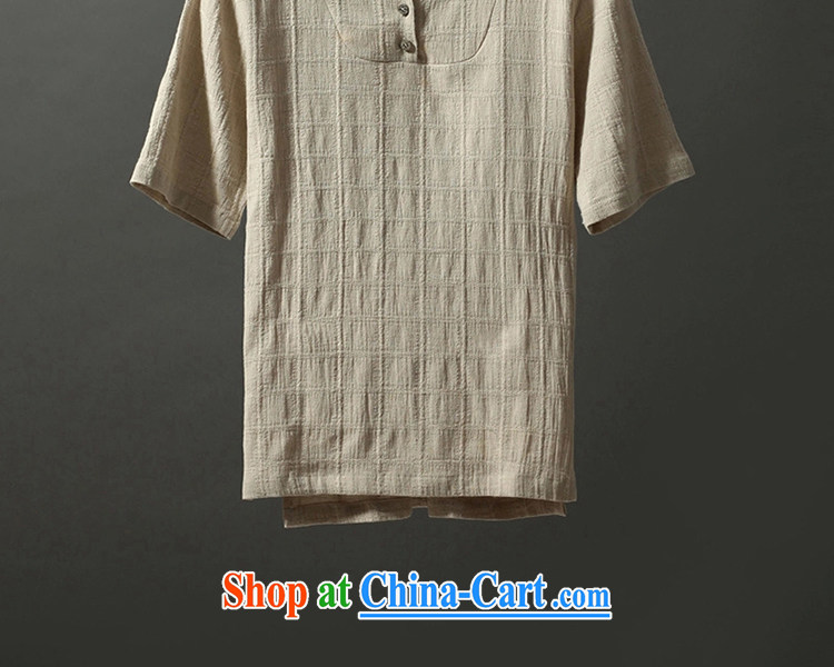 Possession 2015 hatchet men's short-sleeved Chinese style white cotton Ma T pension 17,006 beige 190/XXXL pictures, price, brand platters! Elections are good character, the national distribution, so why buy now enjoy more preferential! Health
