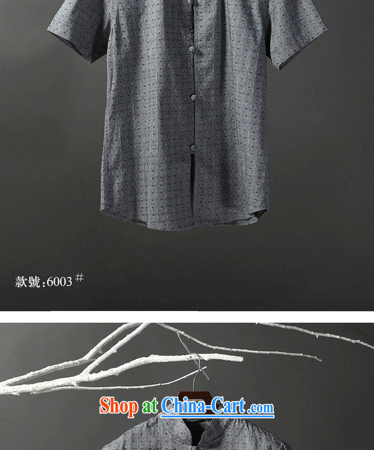 Tibetan swords into plowshares summer 2015 men's Chinese cotton mA short sleeve T-shirt Chinese style trousers green 6007 180/XL pictures, price, brand platters! Elections are good character, the national distribution, so why buy now enjoy more preferential! Health