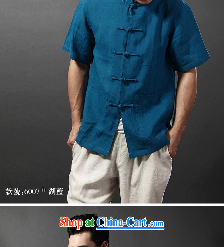 Tibetan swords into plowshares 2015 men's summer the Tang with a short-sleeved shirt ethnic style short-sleeved 6007 green 190/XXXL pictures, price, brand platters! Elections are good character, the national distribution, so why buy now enjoy more preferential! Health
