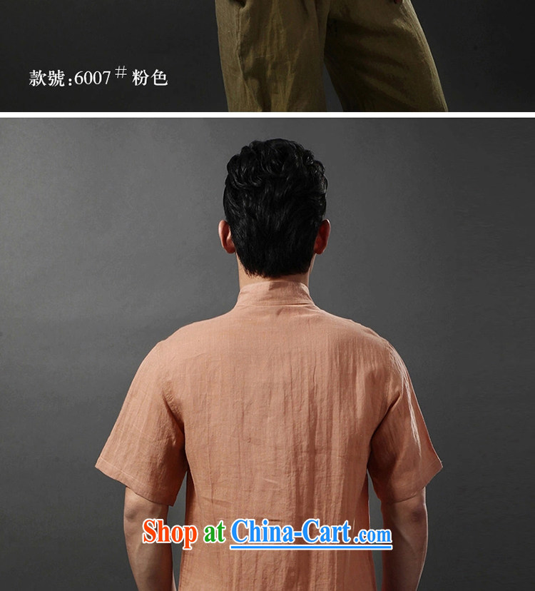 Tibetan swords into plowshares 2015 men's summer the Tang with a short-sleeved shirt ethnic style short-sleeved 6007 green 190/XXXL pictures, price, brand platters! Elections are good character, the national distribution, so why buy now enjoy more preferential! Health