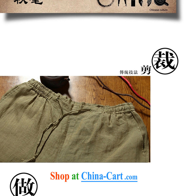 Tibetan silk manuscripts summer 2015 men's cotton the thin trousers 6007 Cornhusk yellow 190/XXXL pictures, price, brand platters! Elections are good character, the national distribution, so why buy now enjoy more preferential! Health