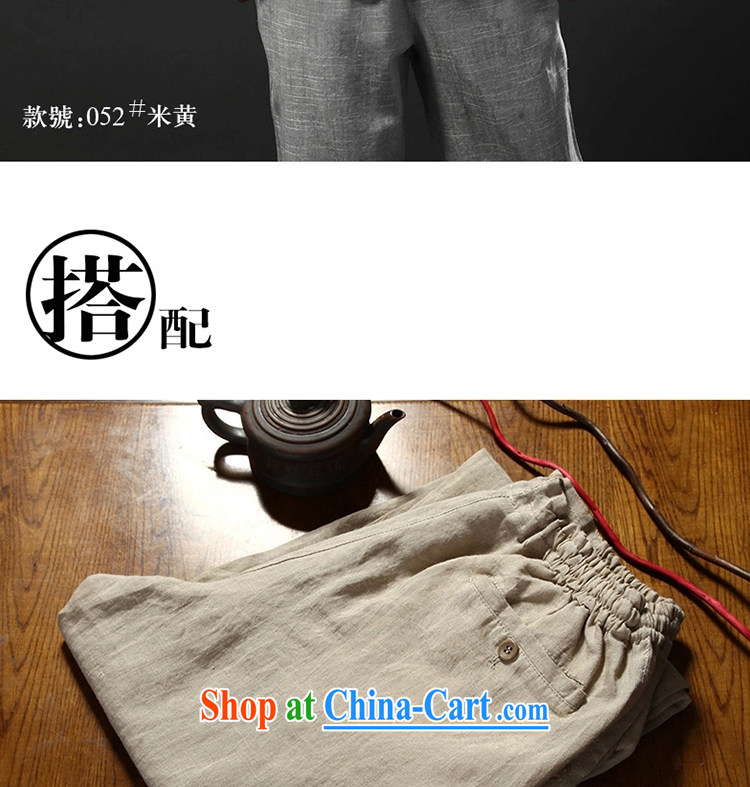 Tibetan swords into plowshares 2015 summer Chinese style, leading the charge with short pre-sale short-sleeved 052 190 Gray/XXXL pictures, price, brand platters! Elections are good character, the national distribution, so why buy now enjoy more preferential! Health
