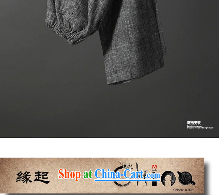 Tibetan swords into plowshares 2015 summer cotton the trousers Chinese style Cornhusk yellow 052 190/XXXL pictures, price, brand platters! Elections are good character, the national distribution, so why buy now enjoy more preferential! Health