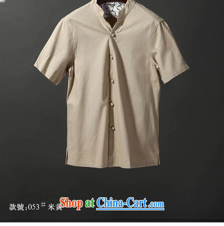 Tibetan swords into plowshares men's summer ethnic style Chinese short-sleeved cotton shirt Yau Ma Tei 053 army green short-sleeve 180/XL pictures, price, brand platters! Elections are good character, the national distribution, so why buy now enjoy more preferential! Health