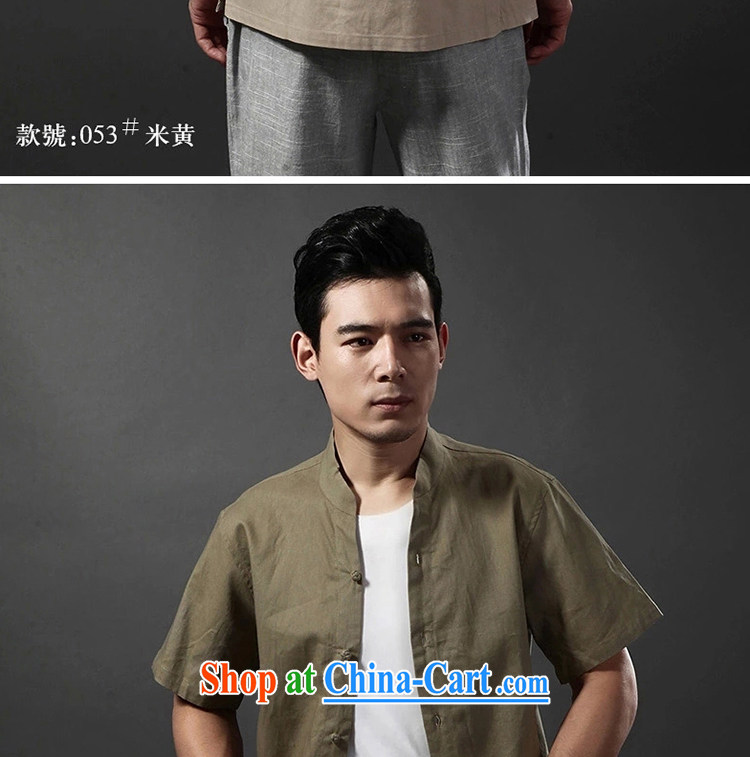 Tibetan swords into plowshares men's summer ethnic style Chinese short-sleeved cotton shirt Yau Ma Tei 053 army green short-sleeve 180/XL pictures, price, brand platters! Elections are good character, the national distribution, so why buy now enjoy more preferential! Health