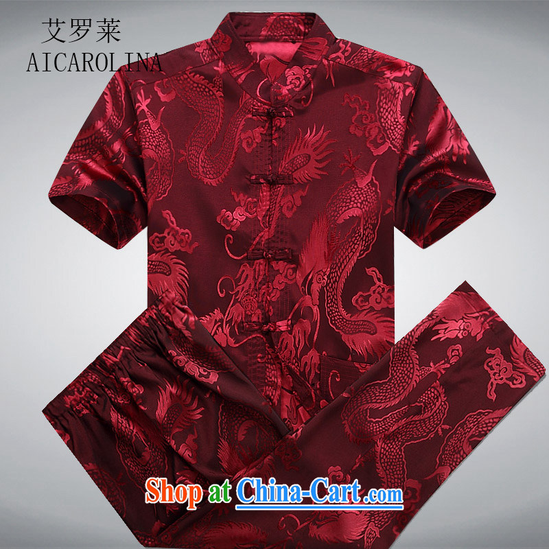 The Honorable Henry Tang, the men's summer short-sleeve kit, elderly father with Ethnic Wind shirt new large, China wind Red Kit XXXL, AIDS, Tony Blair (AICAROLINA), online shopping