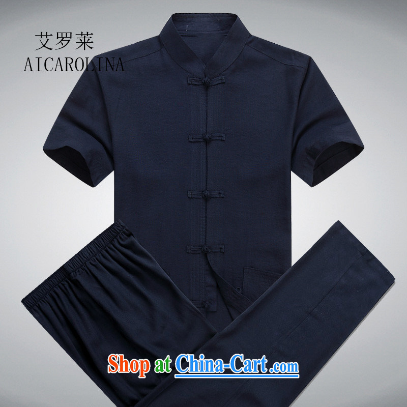 The Carolina boys short-sleeved Chinese men and grandpa loaded short sleeve with large code Chinese linen Ethnic Wind clothing men and Blue Kit XXL