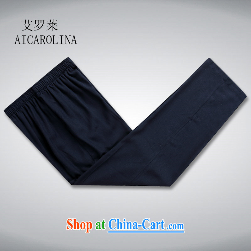 The Carolina boys short-sleeved Chinese men and grandpa loaded short sleeve with the Code Chinese linen ethnic wind clothing men and Blue Kit XXL, AIDS, Tony Blair (AICAROLINA), shopping on the Internet