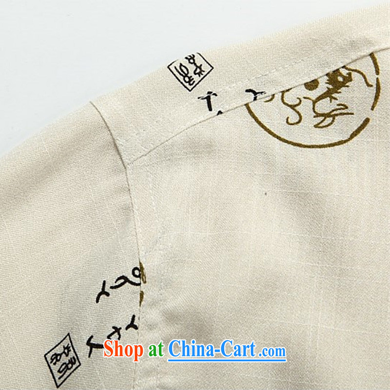The law in the summer men's cotton mA short-sleeve Chinese T-shirt dad is Chinese, for the code half sleeve shirt Han-beige XXXL, AIDS, Tony Blair (AICAROLINA), shopping on the Internet