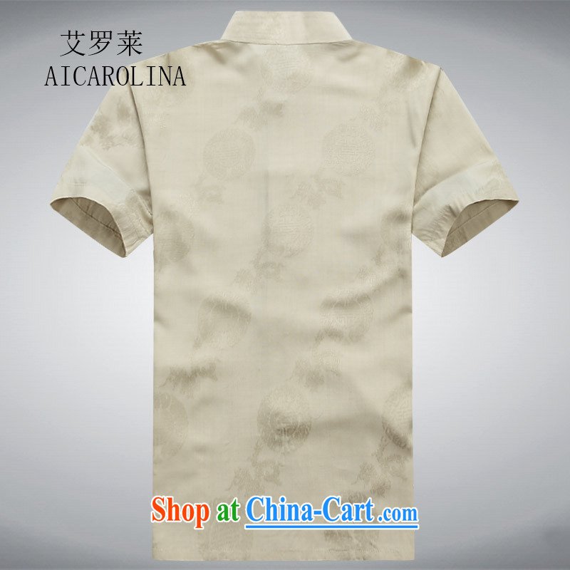 The Carolina boys, older short-sleeved Chinese men and men with short summer Chinese Tang with male half sleeve dress and gold XXXL, the Carolina boys (AICAROLINA), shopping on the Internet