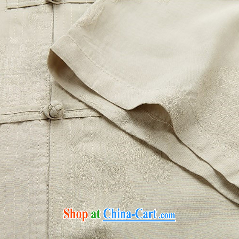 The Carolina boys, older short-sleeved Chinese men and men with short summer Chinese Tang with male half sleeve dress and gold XXXL, the Carolina boys (AICAROLINA), shopping on the Internet