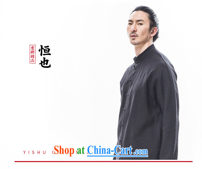 To tree, served improved long-sleeved jacket cotton Ma Man, Long Tang, the Chinese wind gray 185/XXL pictures, price, brand platters! Elections are good character, the national distribution, so why buy now enjoy more preferential! Health