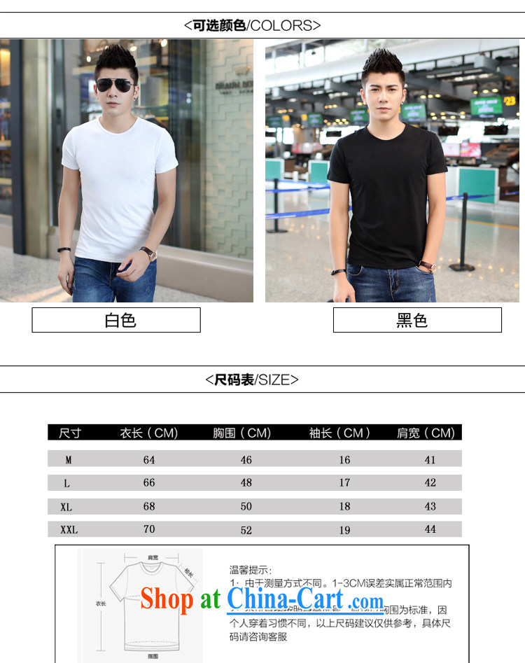 Orange Ngai advisory committee * 2015 summer men's round-collar plain-colored short-sleeved shirt T men leisure cultivating half sleeve T-shirts solid royal blue 2 XL pictures, price, brand platters! Elections are good character, the national distribution, so why buy now enjoy more preferential! Health