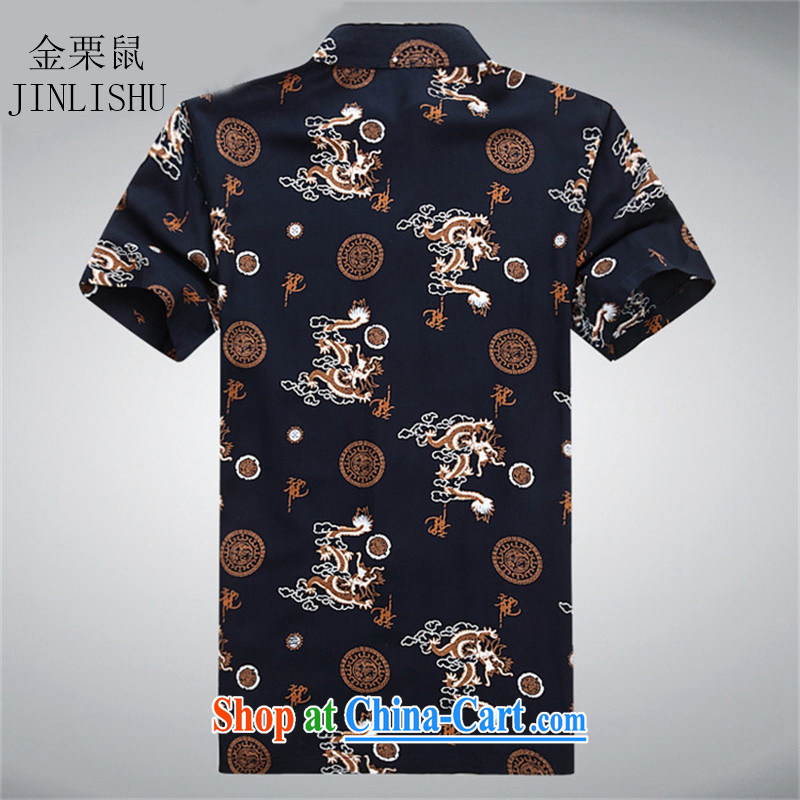The chestnut mouse summer men's short-sleeved Tang replace summer T-shirt, older men's short-sleeved Chinese New blue T-shirt XXXL, the chestnut mouse (JINLISHU), shopping on the Internet