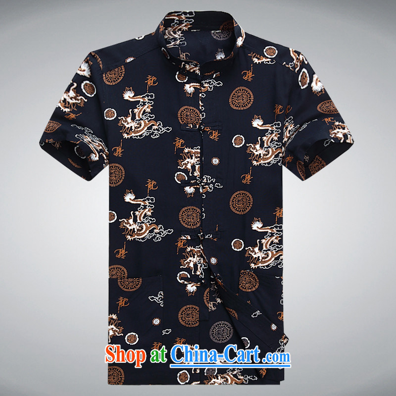 The chestnut mouse summer men's short-sleeved Tang replace summer T-shirt, older men's short-sleeved Chinese New blue T-shirt XXXL, the chestnut mouse (JINLISHU), shopping on the Internet