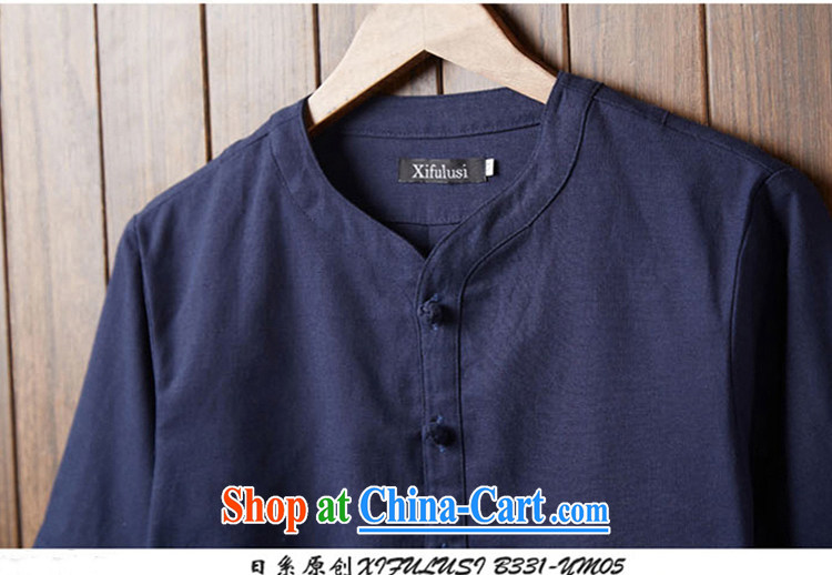 chengju summer 2015 new Chinese style Chinese male Chinese V collar cotton Ma short-sleeve Chinese national T-shirt Chinese father with beige XXXXXL pictures, price, brand platters! Elections are good character, the national distribution, so why buy now enjoy more preferential! Health