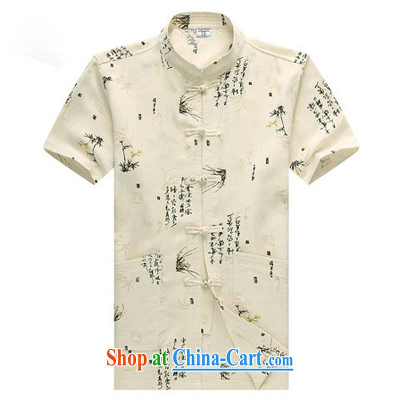 2015 new smock Tang replace summer short-sleeved large code linen china wind national costumes YYY YZ 1250 white 170, spring and the latitude, and shopping on the Internet