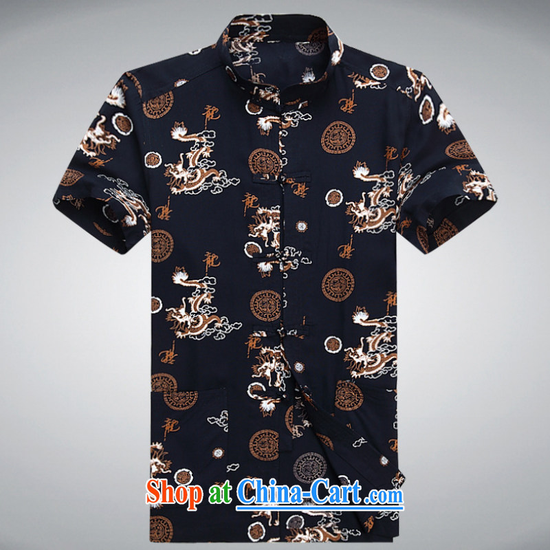 2015 new smock Tang replace summer short-sleeved T-shirt cotton the men's father, older Tai Chi uniforms YYY 1251 YZ black XXL spring, the Latitude, and shopping on the Internet