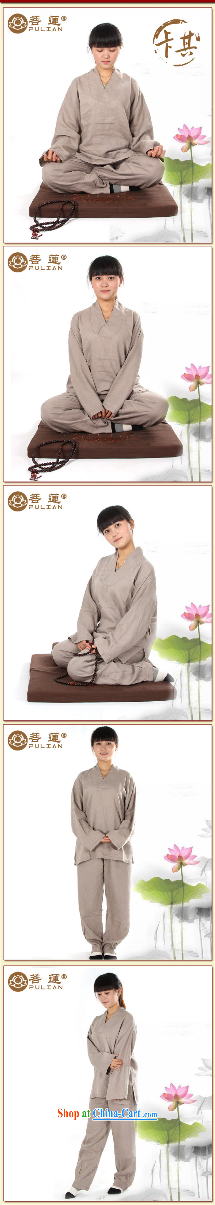 New Products Special Offers Taiwan pursued Lin linen retro V collar meditation Nepal yoga clothing/men and women, the cushion kit dark blue XL pictures, price, brand platters! Elections are good character, the national distribution, so why buy now enjoy more preferential! Health