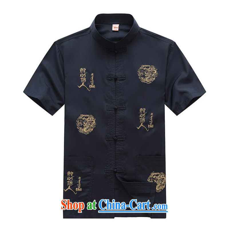 2015 new smock Tang replace summer China wind up for the charge-back embroidered short sleeves Chinese YYY YZ 1252 deep blue 43