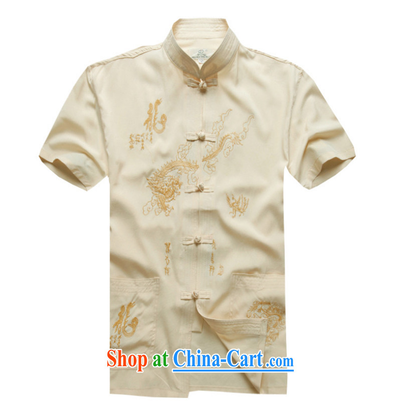 2015 new smock short summer load Older ethnic wind short sleeved T-shirt and 1255 YYY YZ Dragon white 43, the Latitude, and shopping on the Internet