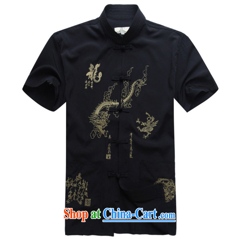 2015 new smock short summer load Older ethnic wind short sleeved T-shirt and 1256 YYY YZ well, red 43, and the latitude, and shopping on the Internet