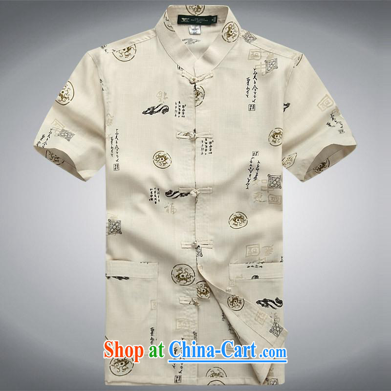 100 brigade BaiLv summer stylish thin, for comfortable short-sleeved tray snap leisure spend T-shirt yellow XL