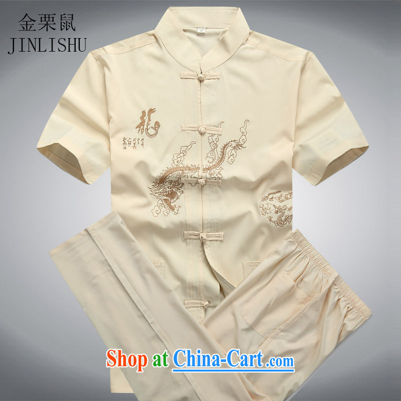The chestnut mouse tang on men and a short-sleeved Tang in older men ethnic Han-jacket cynosure serving shirt beige Kit XXXL, the chestnut mouse (JINLISHU), and shopping on the Internet