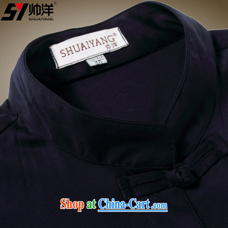 cool ocean 2015 autumn decor, men's Chinese long-sleeved shirt China wind up for men's shirts cotton Chinese solid Tibetan cyan 41/175, cool ocean (SHUAIYANG), online shopping