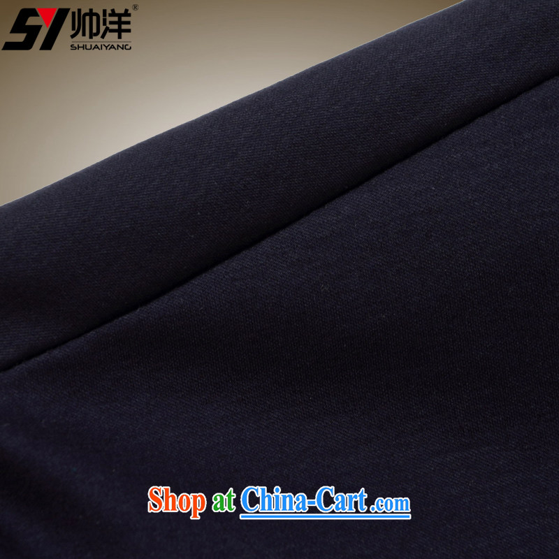 cool ocean 2015 autumn decor, men's Chinese long-sleeved shirt China wind up for men's shirts cotton Chinese solid Tibetan cyan 41/175, cool ocean (SHUAIYANG), online shopping