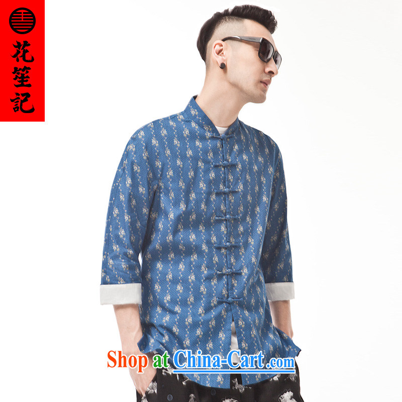 Take Your Excellency to China wind national floral Zen clothing men's Chinese, for the charge-back stylish retro ethnic turmoil, Mr Ronald ARCULLI national floral (M), take note his Excellency (HUSENJI), shopping on the Internet