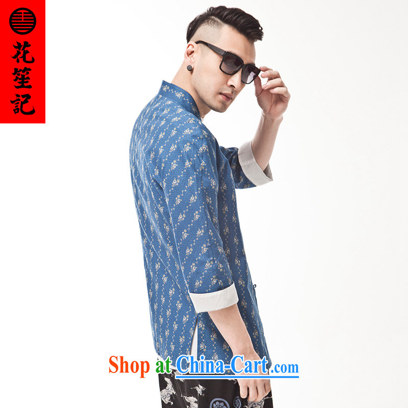 Take Your Excellency to China wind national floral Zen clothing men's Chinese, for the charge-back stylish retro ethnic turmoil, Mr Ronald ARCULLI national floral (M), take note his Excellency (HUSENJI), shopping on the Internet