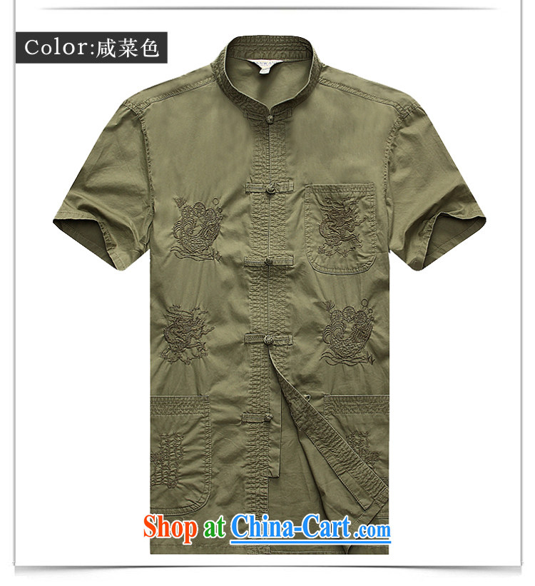 Bai Hualai Qiu China wind summer cotton Tang is a short-sleeved shirt T older men Generalissimo leisure the code t-shirt beige 185 pictures, price, brand platters! Elections are good character, the national distribution, so why buy now enjoy more preferential! Health
